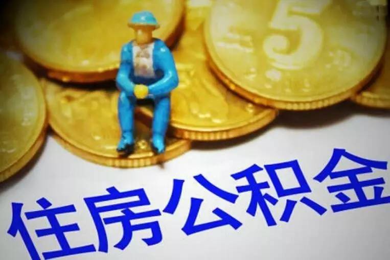 杭州31急用钱怎么办？快速解决资金短缺的有效方法